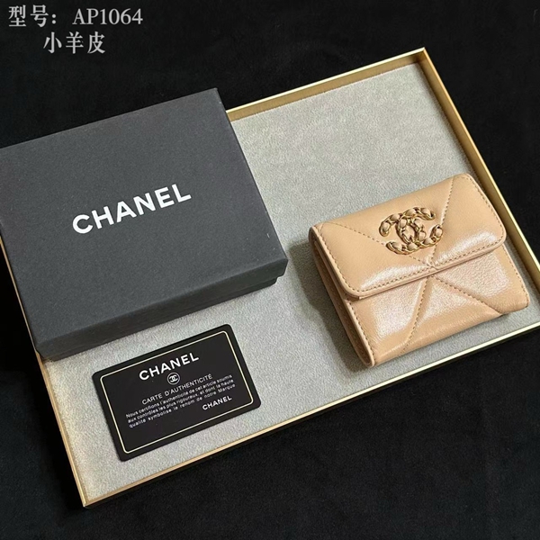 コピーシャネル激安財布着用イメージ